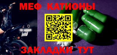 кокаин премиум Ярославль