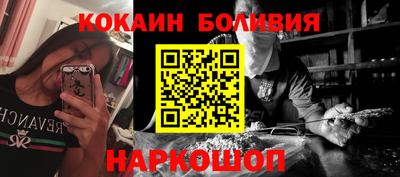mdpv Ярцево