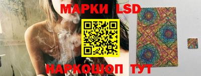 mdpv Ярцево
