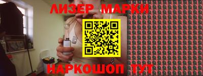 кокаин премиум Ярославль