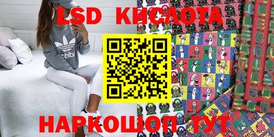 mdpv Ярцево