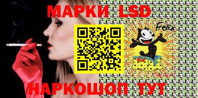 mdpv Ярцево
