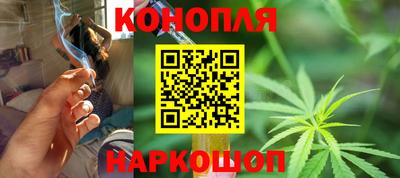 кокаин премиум Ярославль