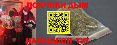 mdpv Ярцево