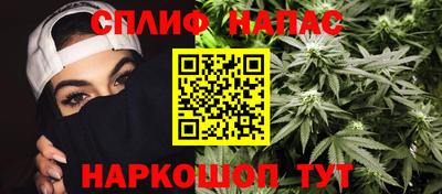 кокаин премиум Ярославль