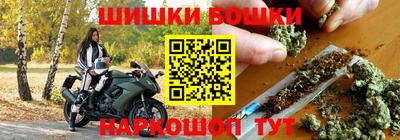 mdpv Ярцево