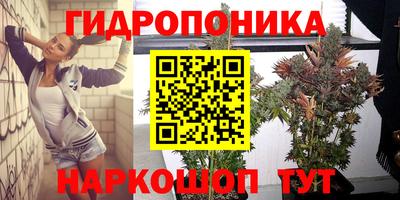 кокаин премиум Ярославль
