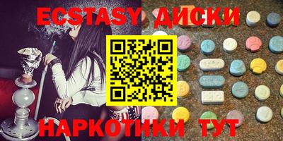 кокаин премиум Ярославль