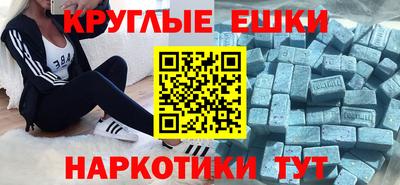 кокаин премиум Ярославль