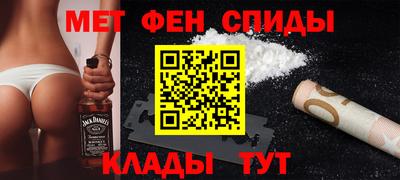 кокаин премиум Ярославль