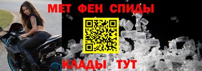 mdpv Ярцево