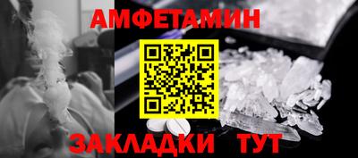 кокаин премиум Ярославль