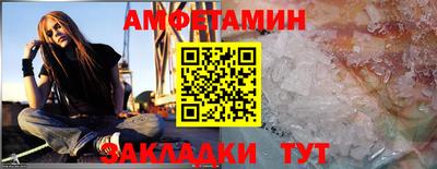 mdpv Ярцево