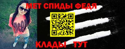 mdpv Ярцево