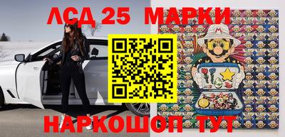 кокаин премиум Ярославль