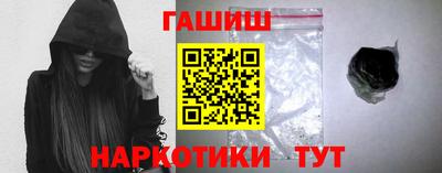 кокаин премиум Ярославль